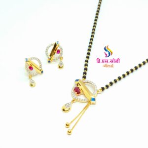 Mangalsutra 4