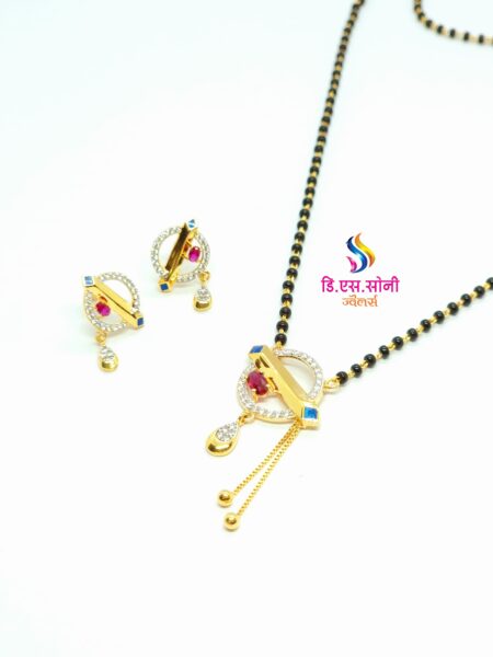 Mangalsutra 4