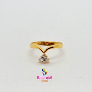 Ring 3
