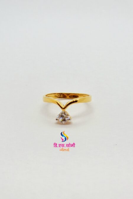 Ring 3