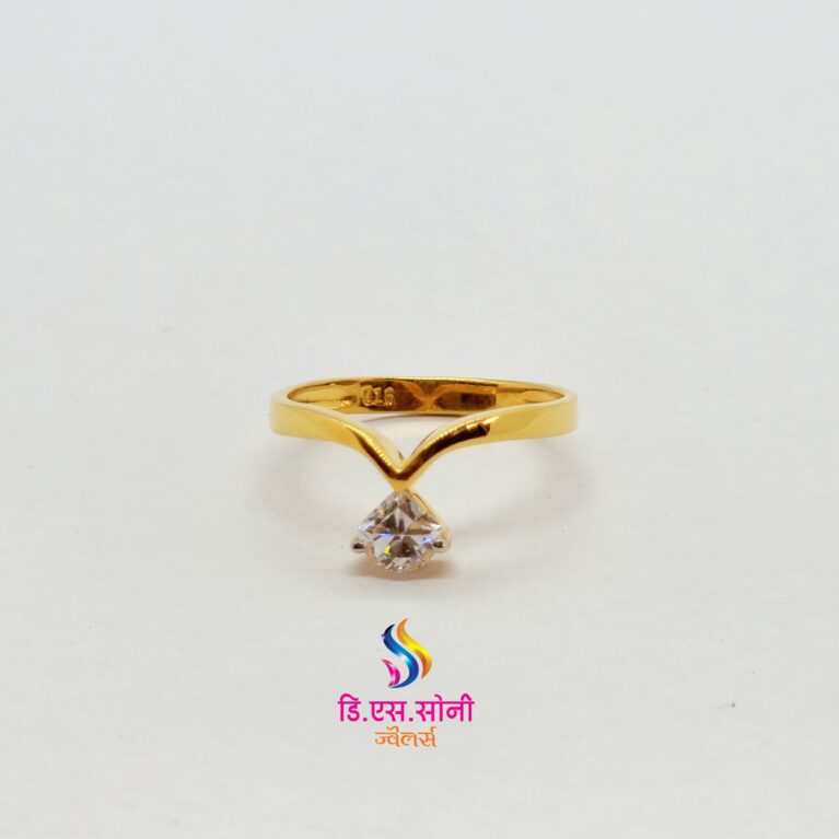 Ring 3