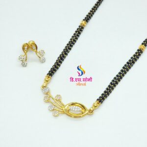Mangalsutra 1