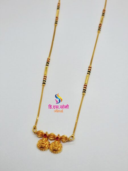 Mangalsutra 3