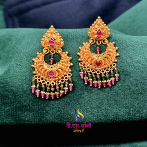 Ear Rings1