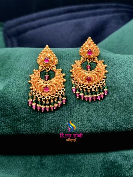 Ear Rings1