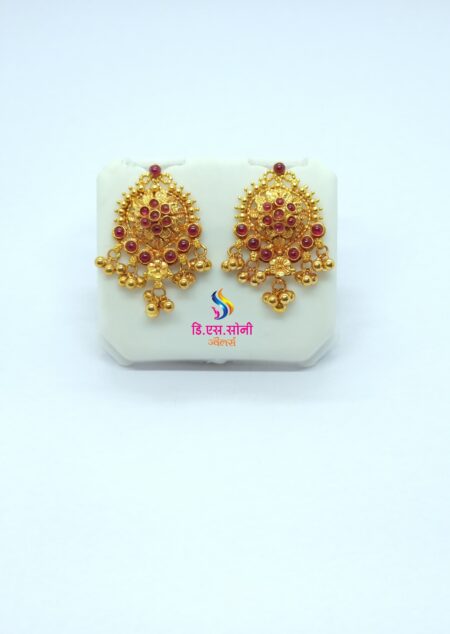 Ear Rings2