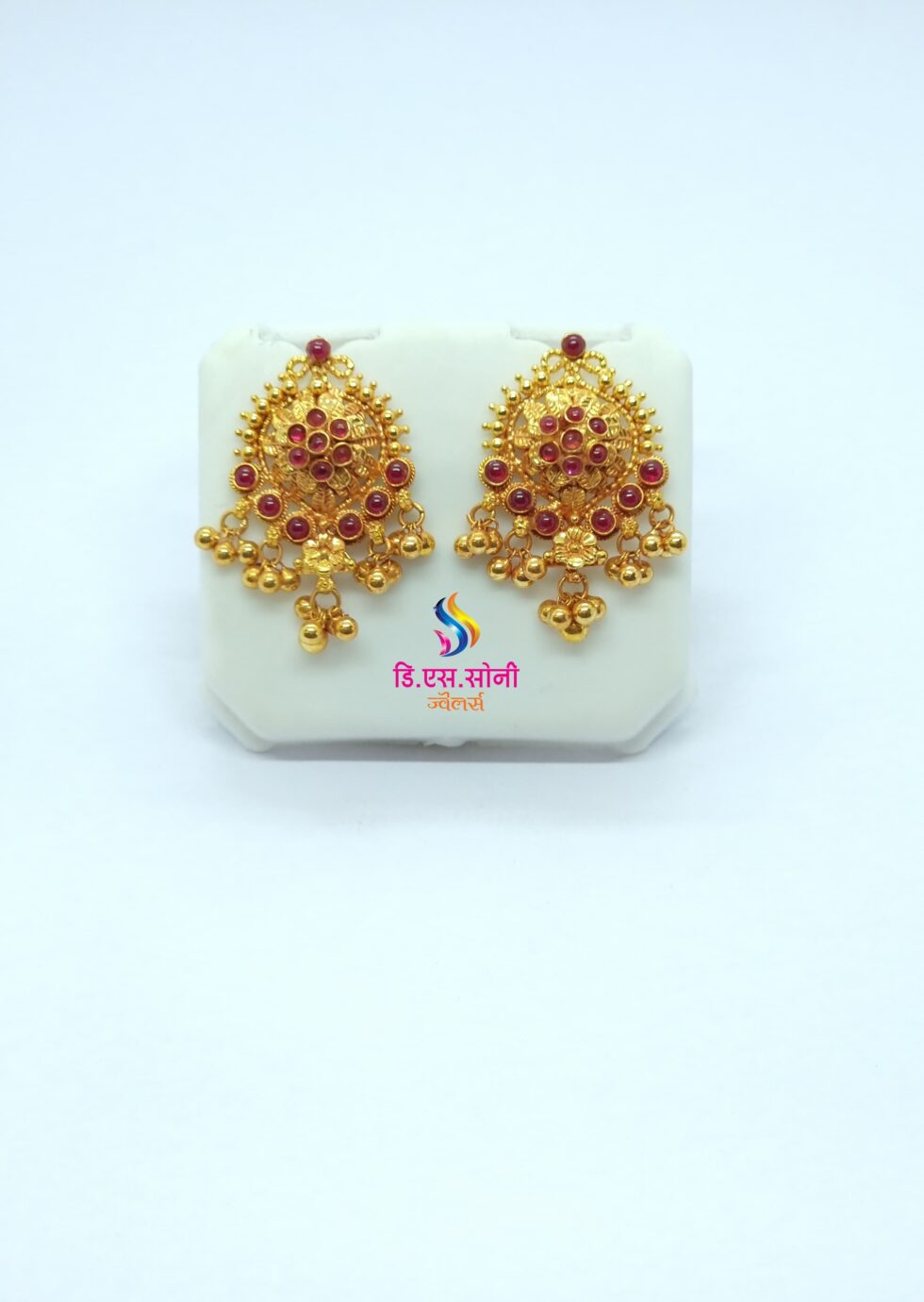 Ear Rings2