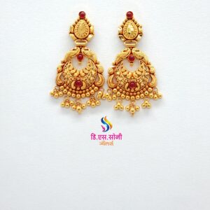 Ear Rings3