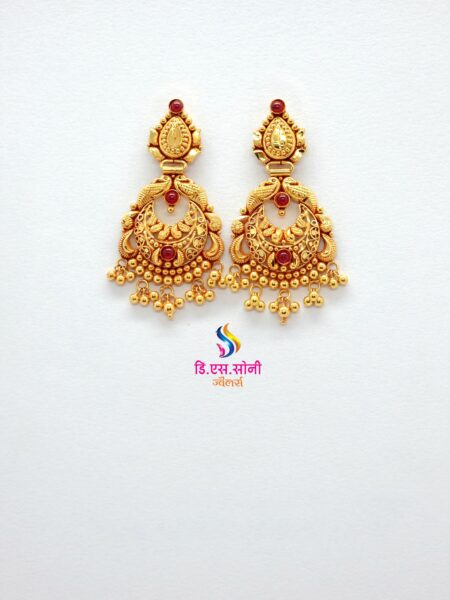 Ear Rings3