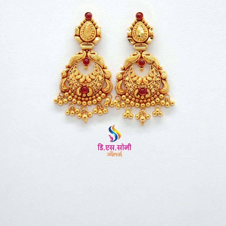 Ear Rings3