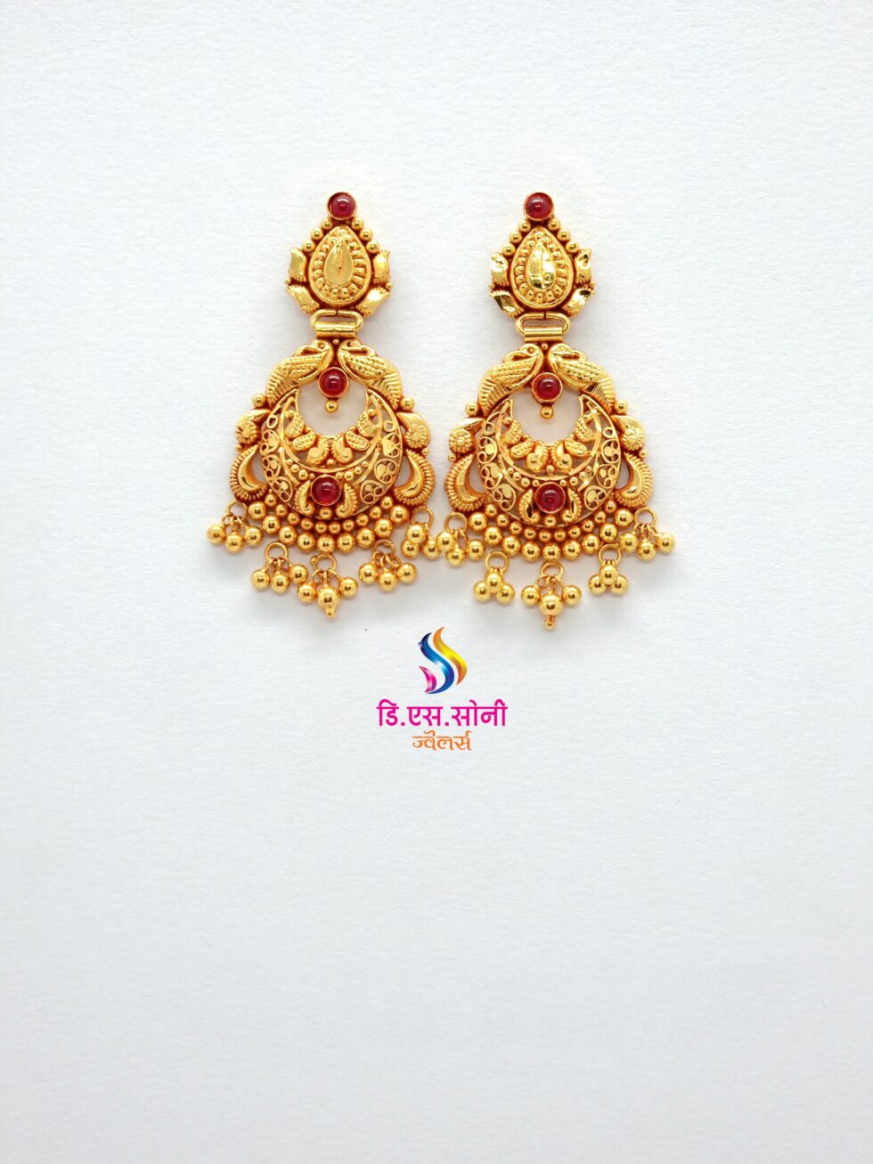 Ear Rings3