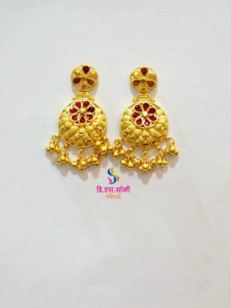 Ear Rings4