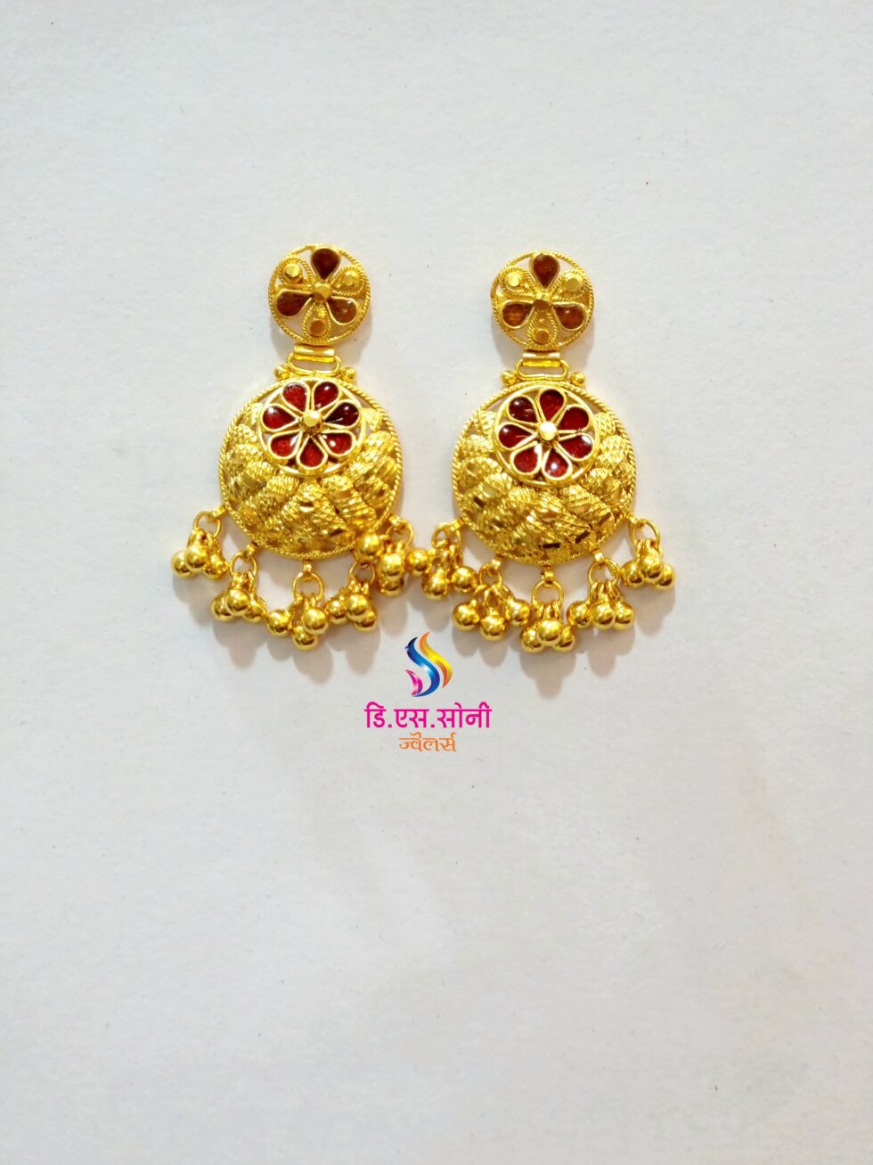 Ear Rings4