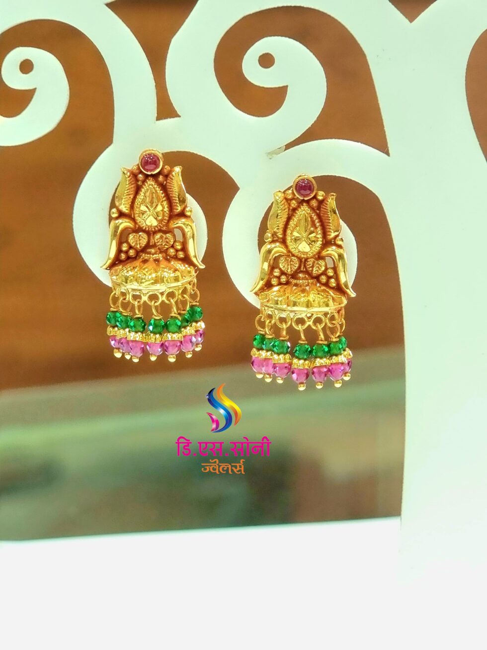 Ear Ring5
