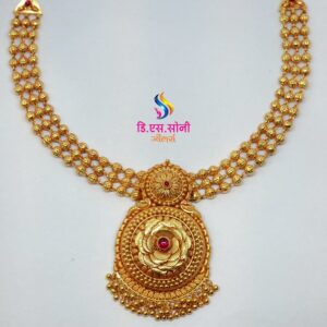 Neckless 3