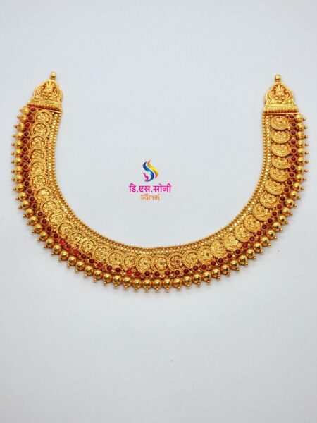 Neckless 4