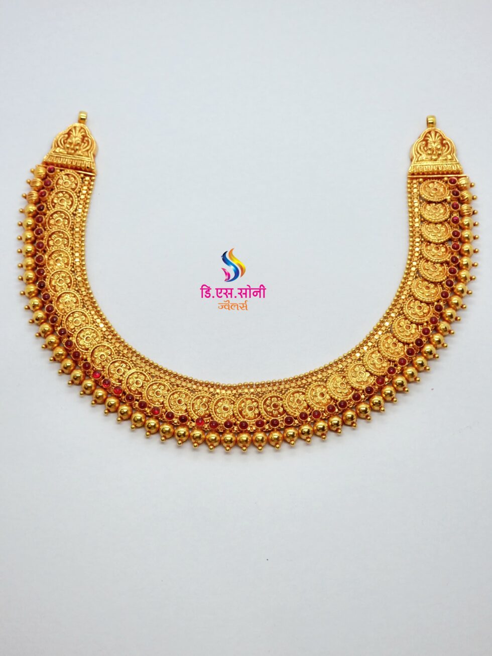 Neckless 4