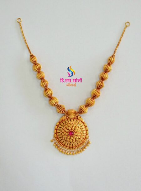 Neckless 5