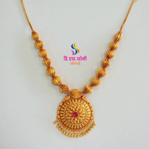 Neckless 5
