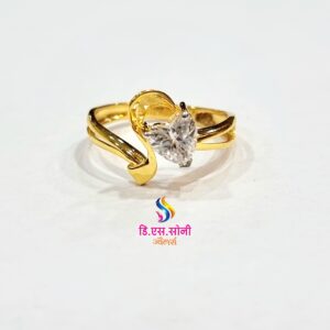 Ring 2