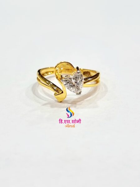 Ring 2